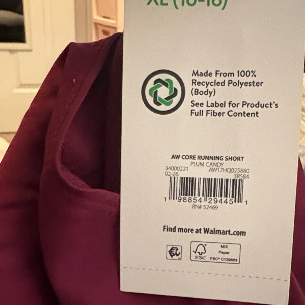 Athletic Works Women's Burgundy Elastic Waist Athletic Shorts